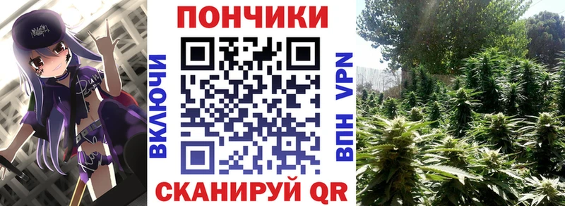 Купить наркотики Брюховецкая ГАШ Alpha-PVP МЕТАМФЕТАМИН Амфетамин Канабис МЕФ mega как зайти Кокаин