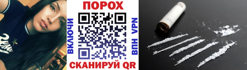 площадка наркотические препараты  Брюховецкая  АМФ Premium 