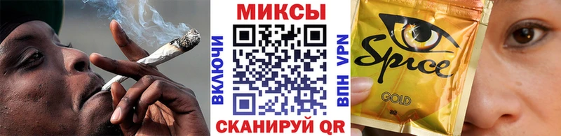 БУТИРАТ вода  Брюховецкая 