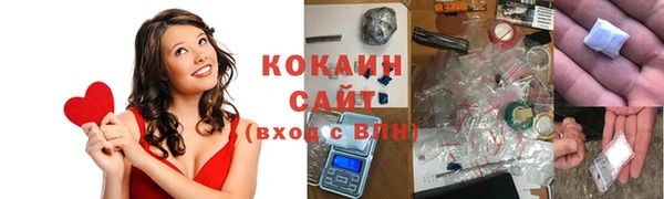 прущая мука Абдулино