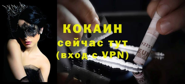 скорость Михайловка