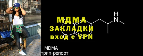 прущая мука Абдулино