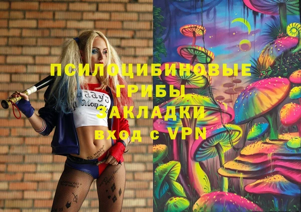 прущая мука Абдулино