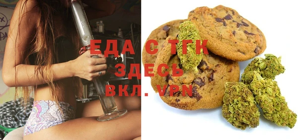мескалин Абаза