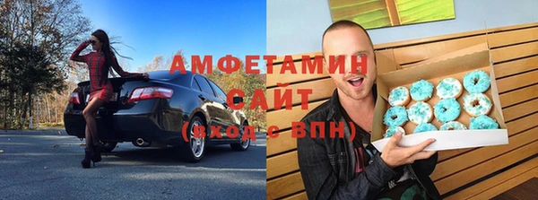 мескалин Абаза