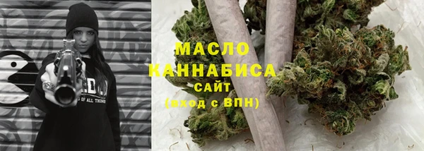 прущая мука Абдулино