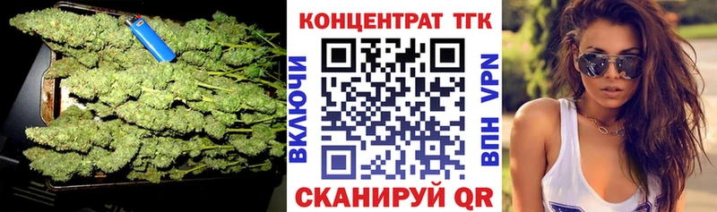 Дистиллят ТГК гашишное масло  Брюховецкая 